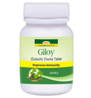 Giloy Churna Tablet