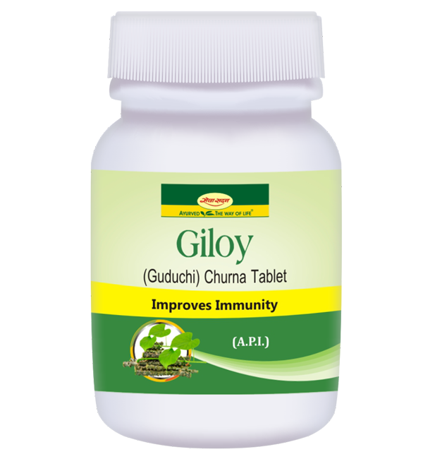 Giloy Churna Tablet