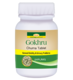 Gokhuru Churna Tablet