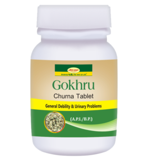 Gokhuru Churna Tablet