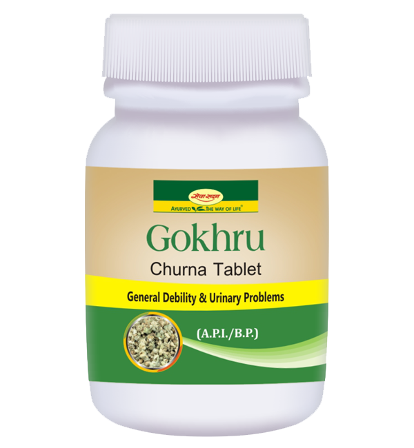 Gokhuru Churna Tablet
