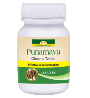 Punaranava Churna Tablet