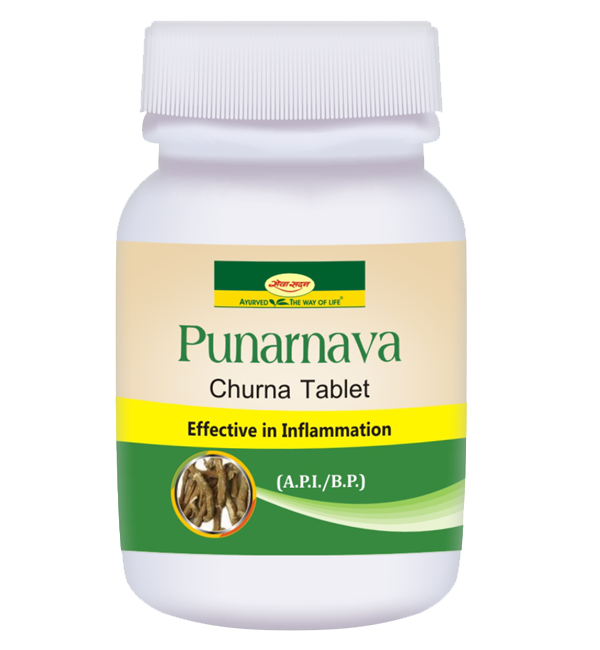 Punaranava Churna Tablet