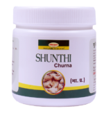 SHUNTHI CHURNA