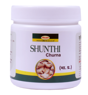 SHUNTHI CHURNA