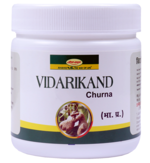 VIDARIKAND CHURNA