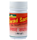 Swad Saroj (Taste Good, Digest Better)