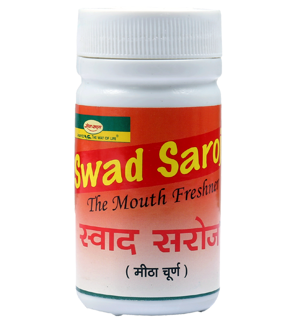 Swad Saroj (Taste Good, Digest Better)