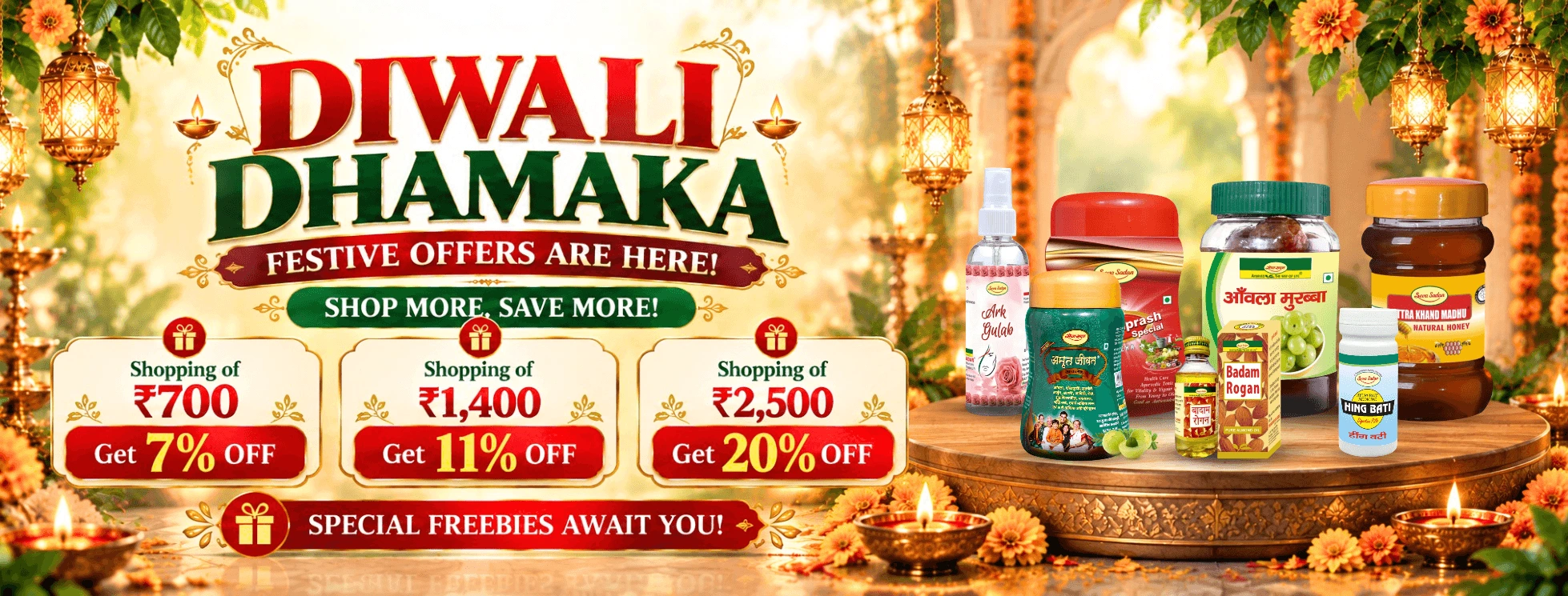 Seva Sadan - Diwali Banner (1)
